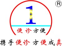 5ml卵黃亞碲酸鉀增菌劑
