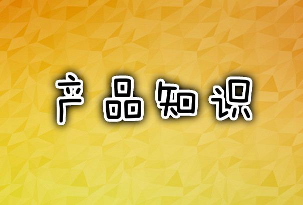 乳糖蛋白胨培養基質量驗收，乳糖蛋白胨培養基